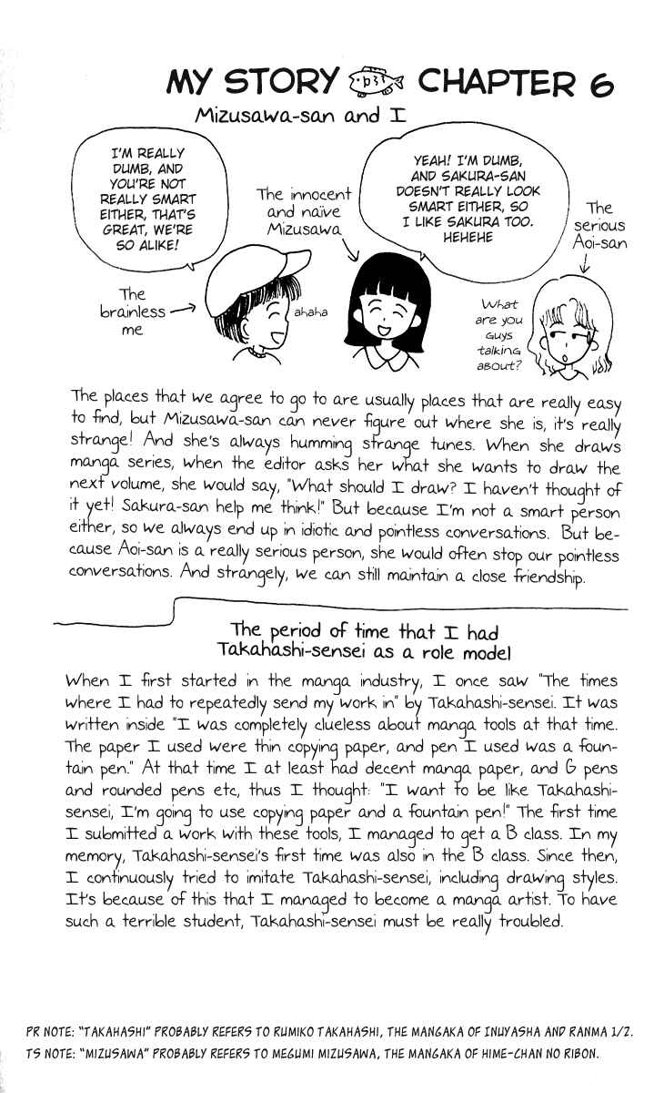 Page 14 Chapter 9 Chibi Maruko-chan