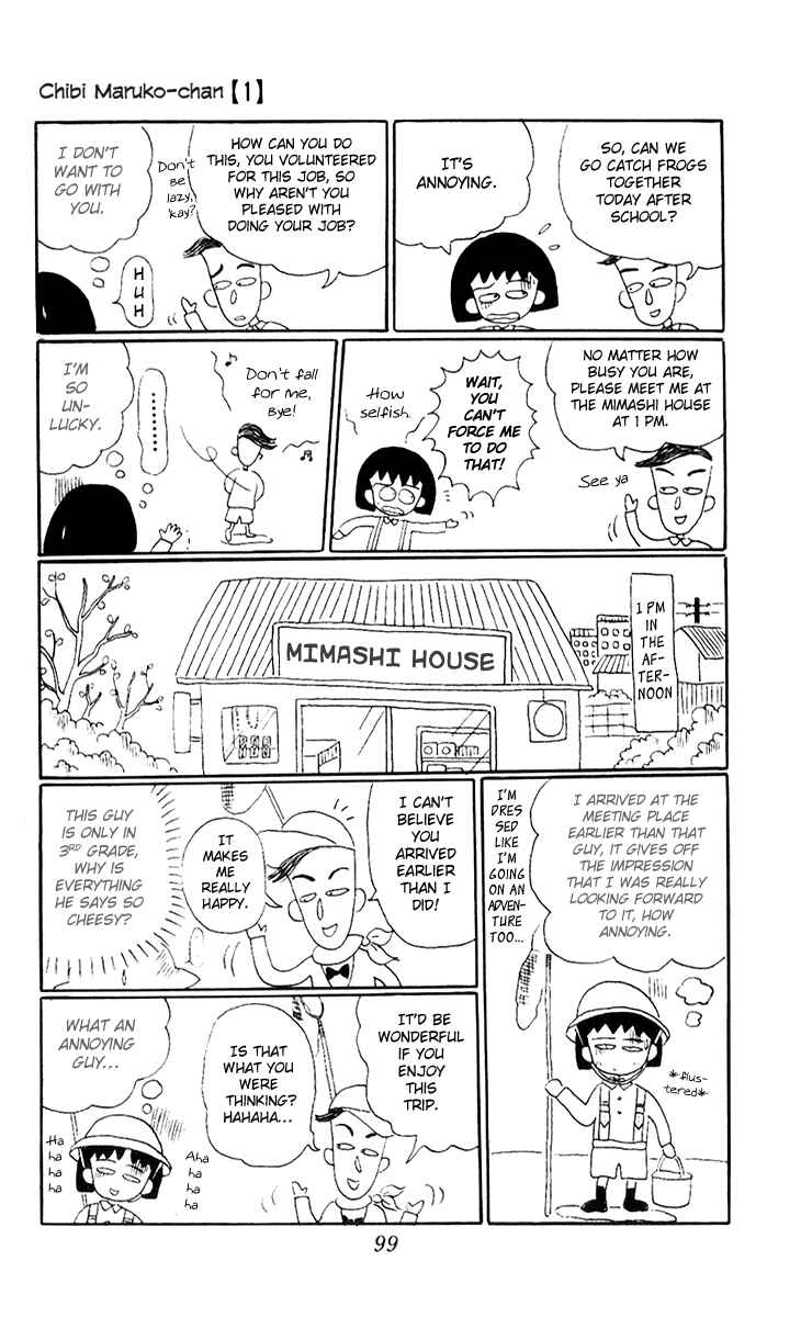 Page 6 Chapter 9 Chibi Maruko-chan
