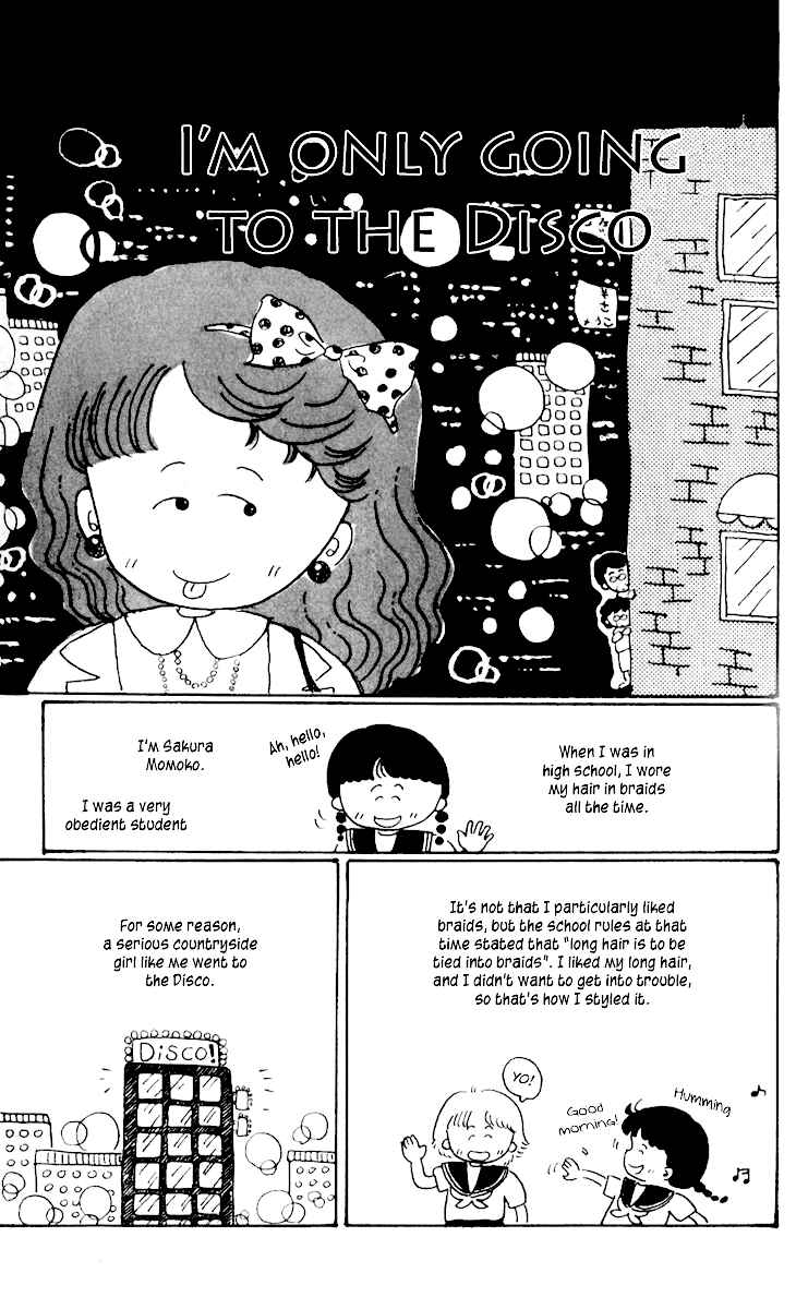 Page 2 Chapter 9.5 Chibi Maruko-chan