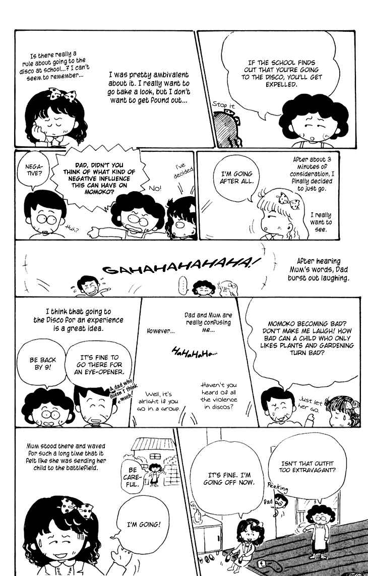 Page 5 Chapter 9.5 Chibi Maruko-chan