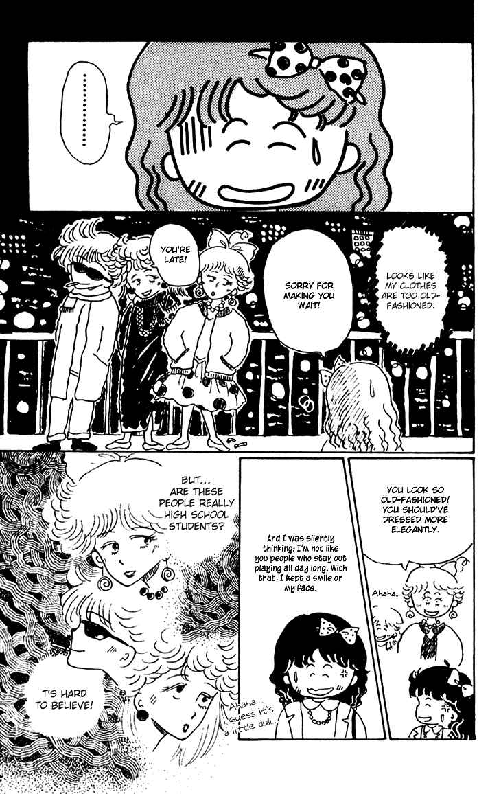 Page 6 Chapter 9.5 Chibi Maruko-chan