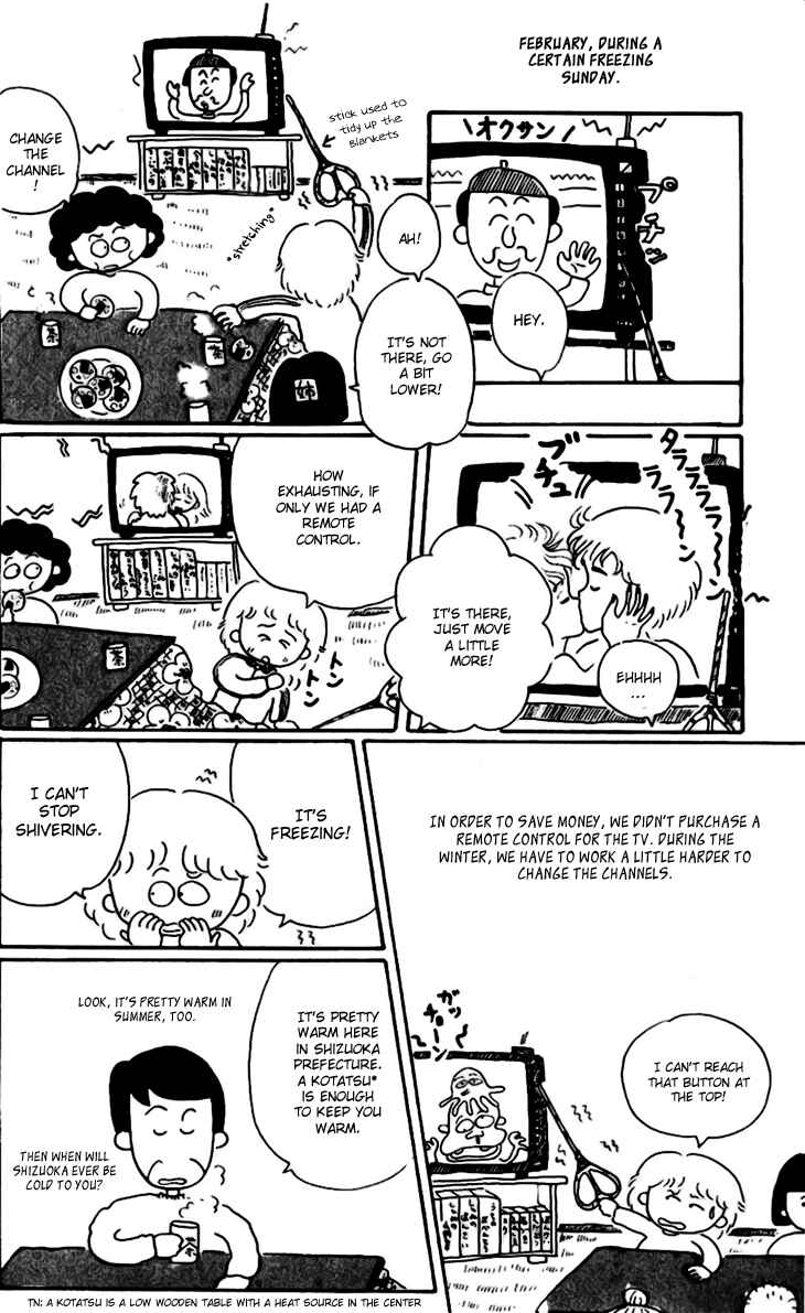 Page 4 Chapter 9.2 Chibi Maruko-chan