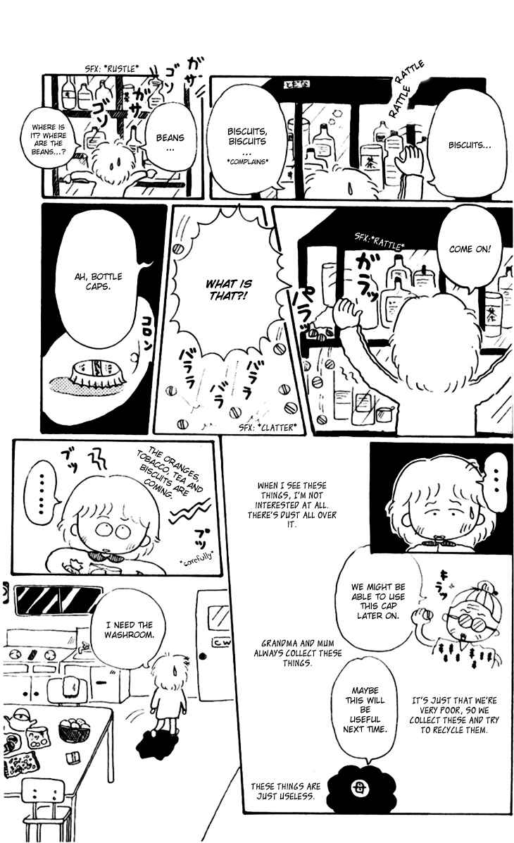 Page 7 Chapter 9.2 Chibi Maruko-chan