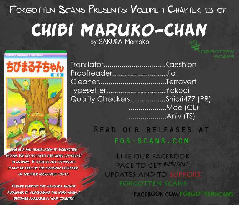 Page 1 Chapter 9.3 Chibi Maruko-chan