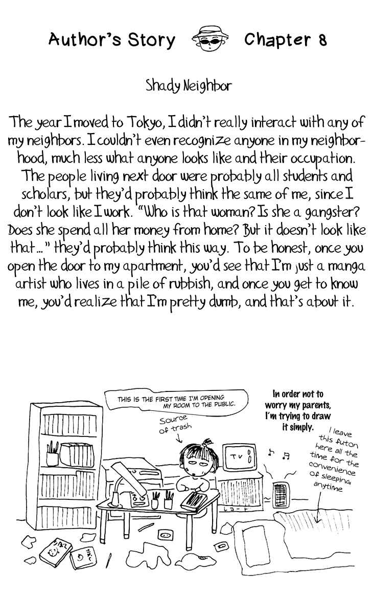 Page 13 Chapter 9.3 Chibi Maruko-chan