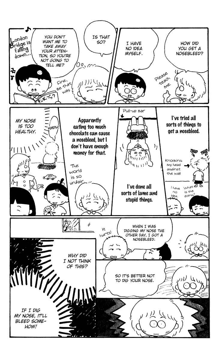 Page 7 Chapter 9.3 Chibi Maruko-chan