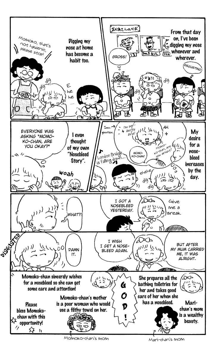 Page 8 Chapter 9.3 Chibi Maruko-chan