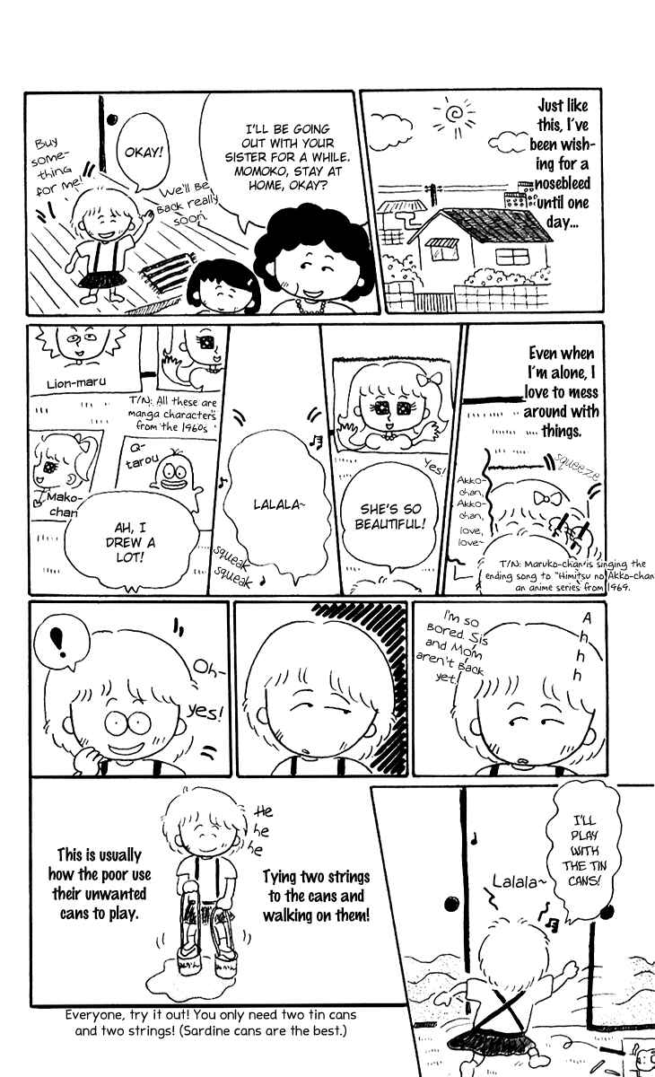 Page 9 Chapter 9.3 Chibi Maruko-chan
