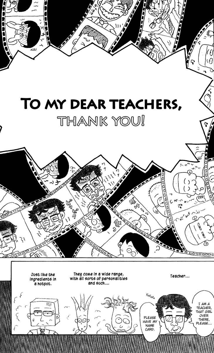 Page 3 Chapter 9.1 Chibi Maruko-chan