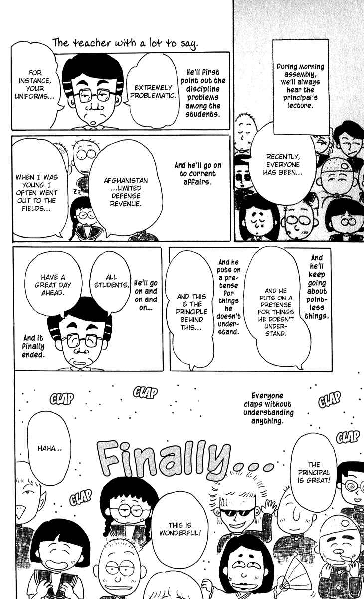 Page 8 Chapter 9.1 Chibi Maruko-chan