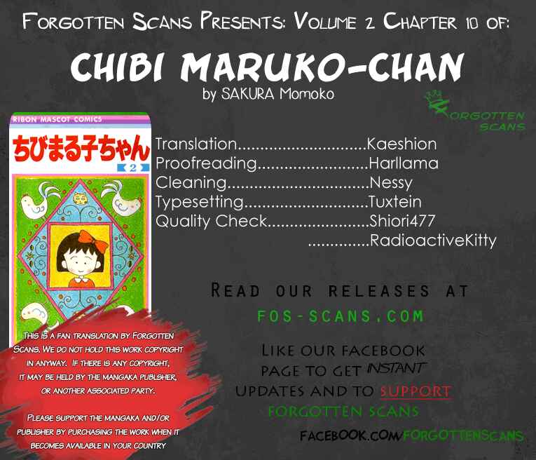 Page 1 Chapter 10 Chibi Maruko-chan