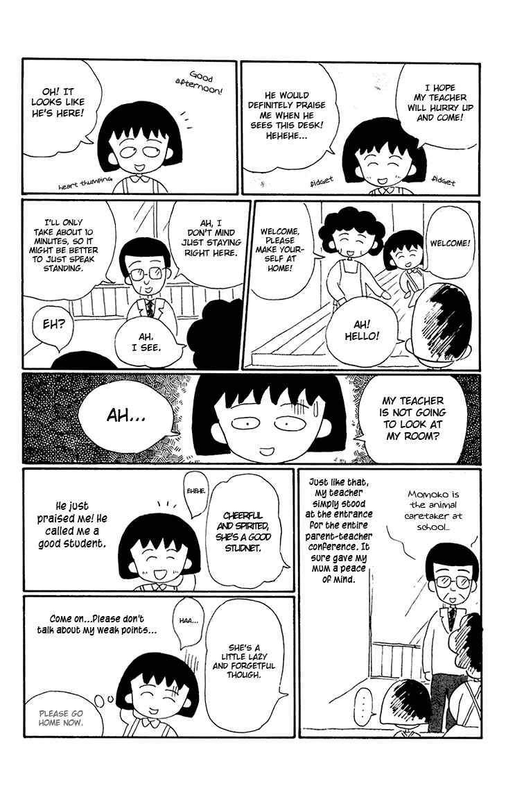 Page 11 Chapter 10 Chibi Maruko-chan