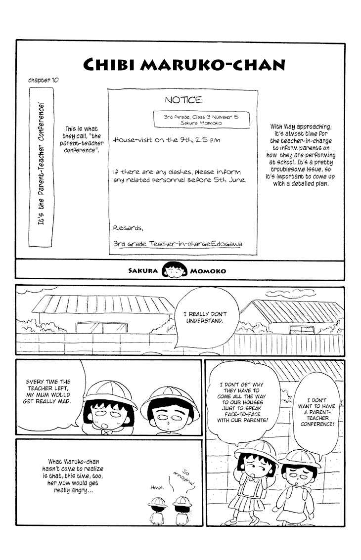 Page 6 Chapter 10 Chibi Maruko-chan