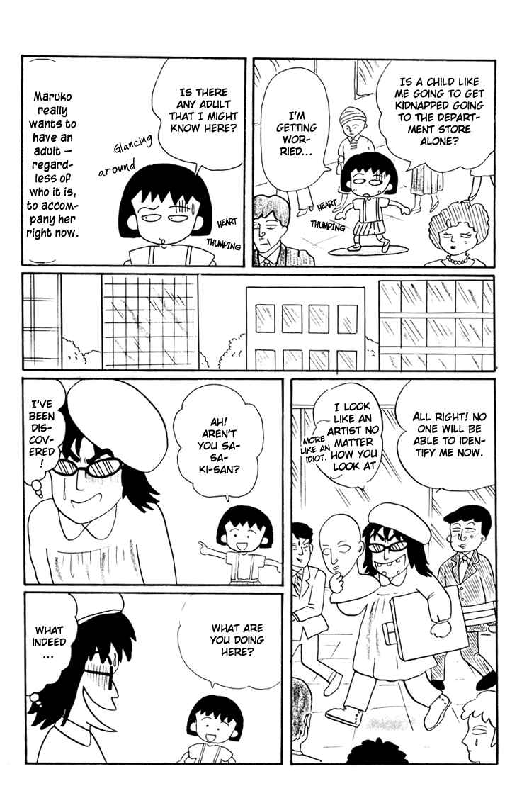 Page 11 Chapter 13 Chibi Maruko-chan