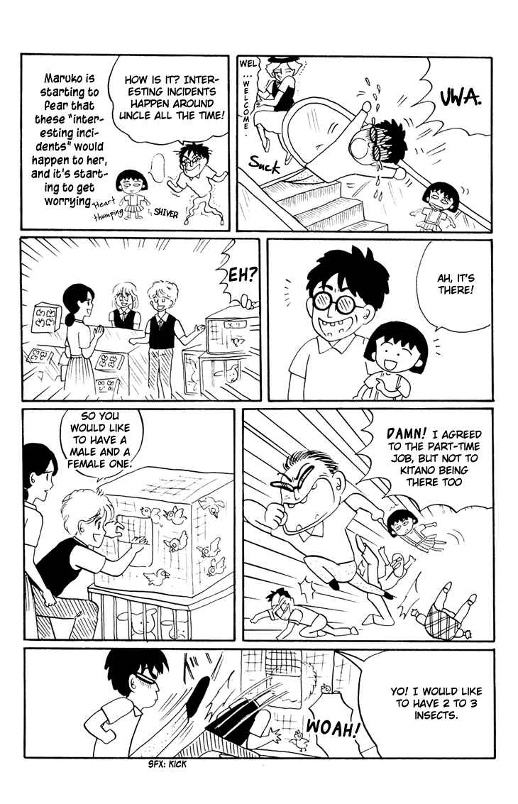 Page 13 Chapter 13 Chibi Maruko-chan