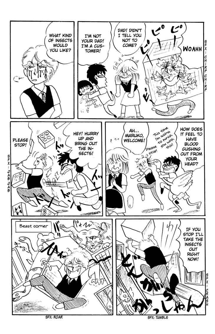 Page 14 Chapter 13 Chibi Maruko-chan