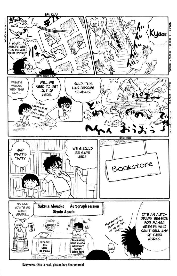 Page 16 Chapter 13 Chibi Maruko-chan