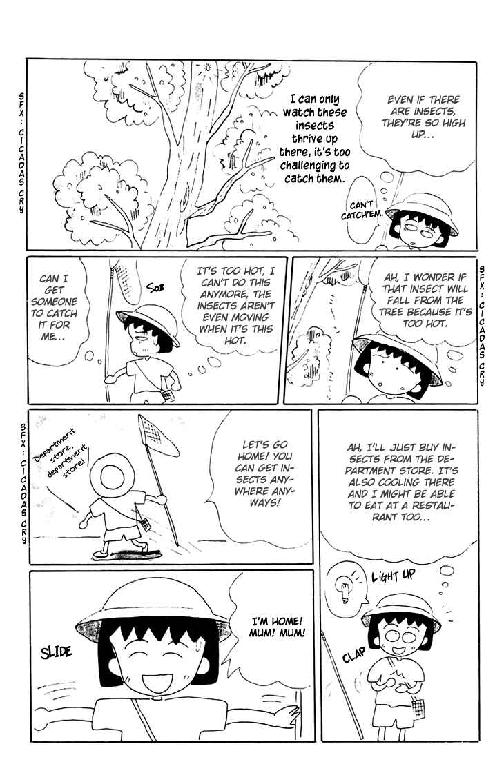 Page 6 Chapter 13 Chibi Maruko-chan