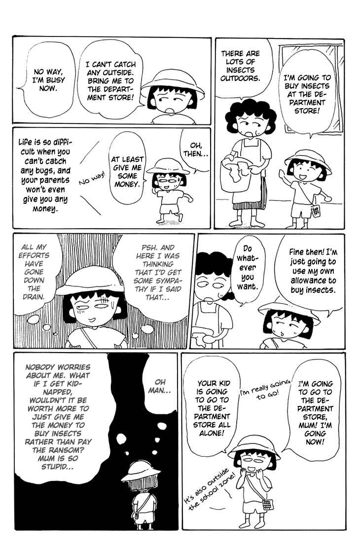 Page 7 Chapter 13 Chibi Maruko-chan