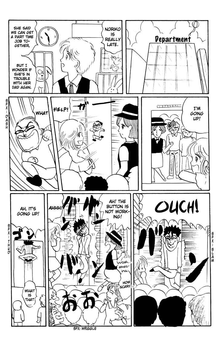 Page 8 Chapter 13 Chibi Maruko-chan