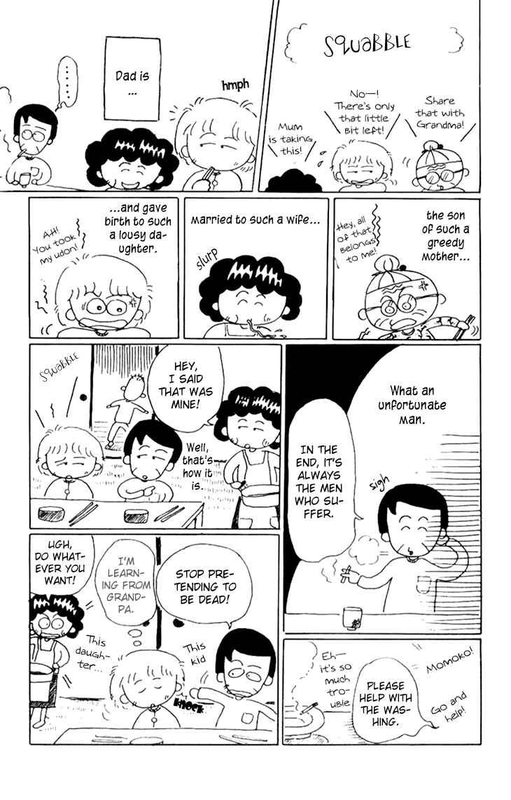 Page 10 Chapter 9.6 Chibi Maruko-chan
