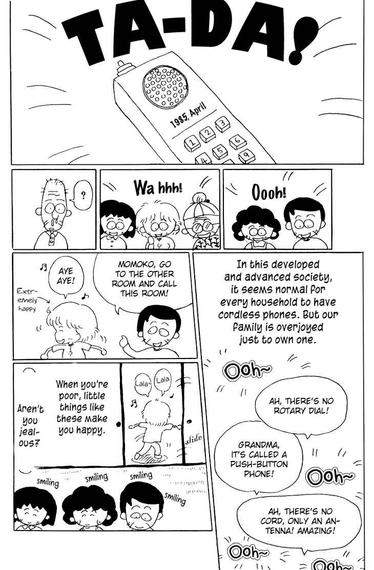 Page 3 Chapter 9.6 Chibi Maruko-chan