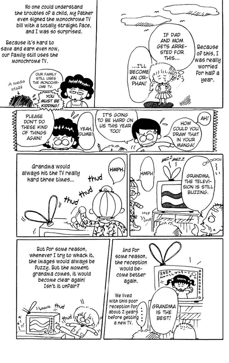 Page 6 Chapter 9.6 Chibi Maruko-chan