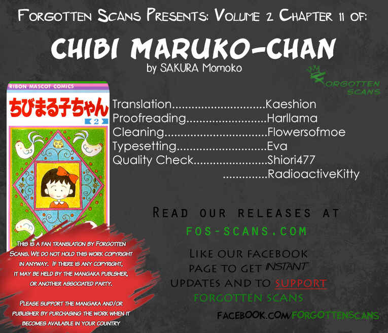 Page 1 Chapter 11 Chibi Maruko-chan