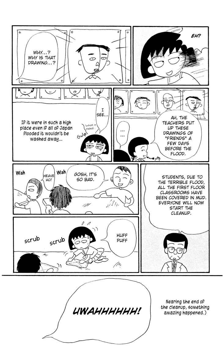 Page 15 Chapter 11 Chibi Maruko-chan