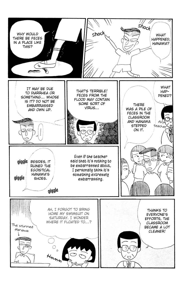 Page 16 Chapter 11 Chibi Maruko-chan