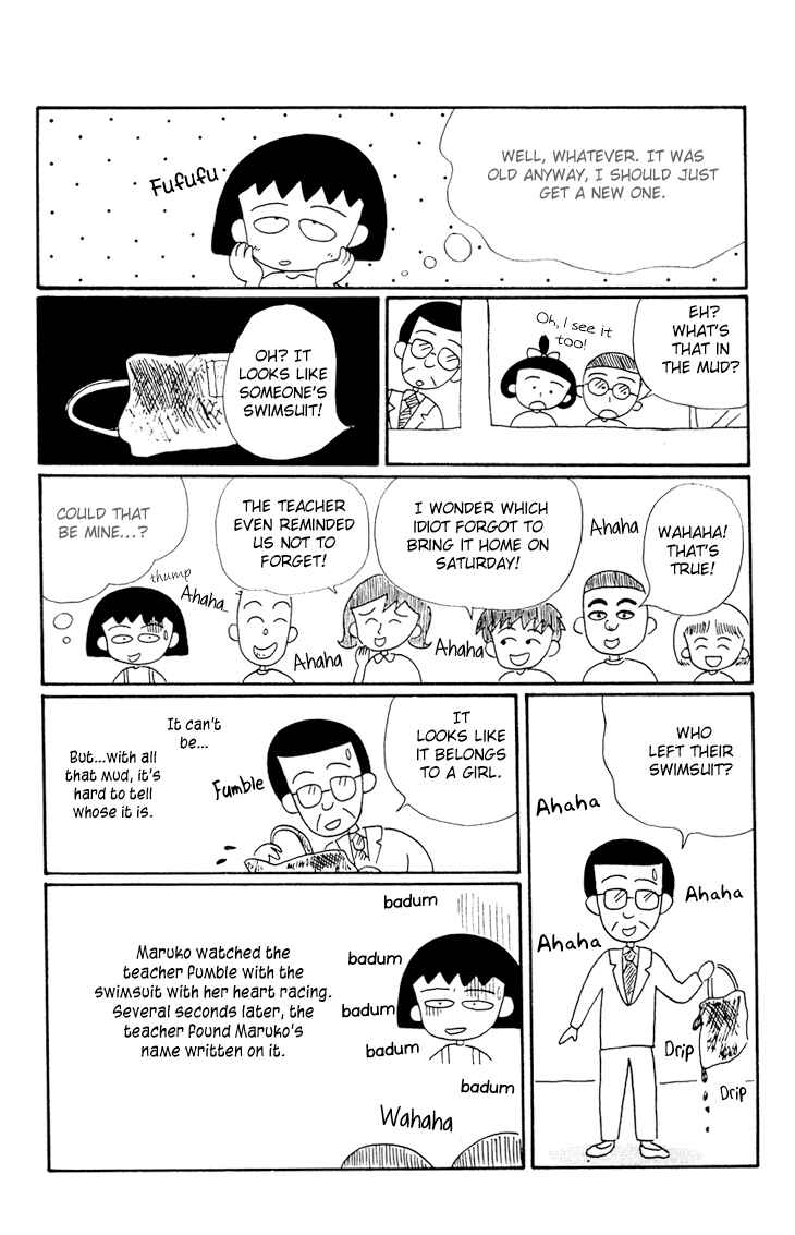 Page 17 Chapter 11 Chibi Maruko-chan
