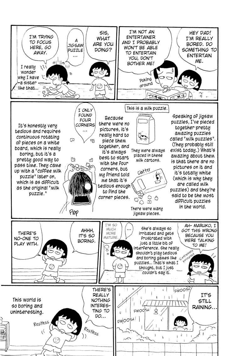 Page 3 Chapter 11 Chibi Maruko-chan