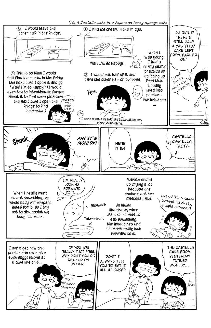 Page 4 Chapter 11 Chibi Maruko-chan