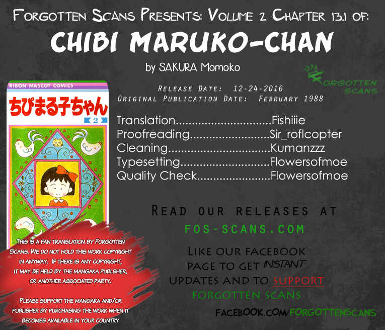 Page 1 Chapter 13.1 Chibi Maruko-chan