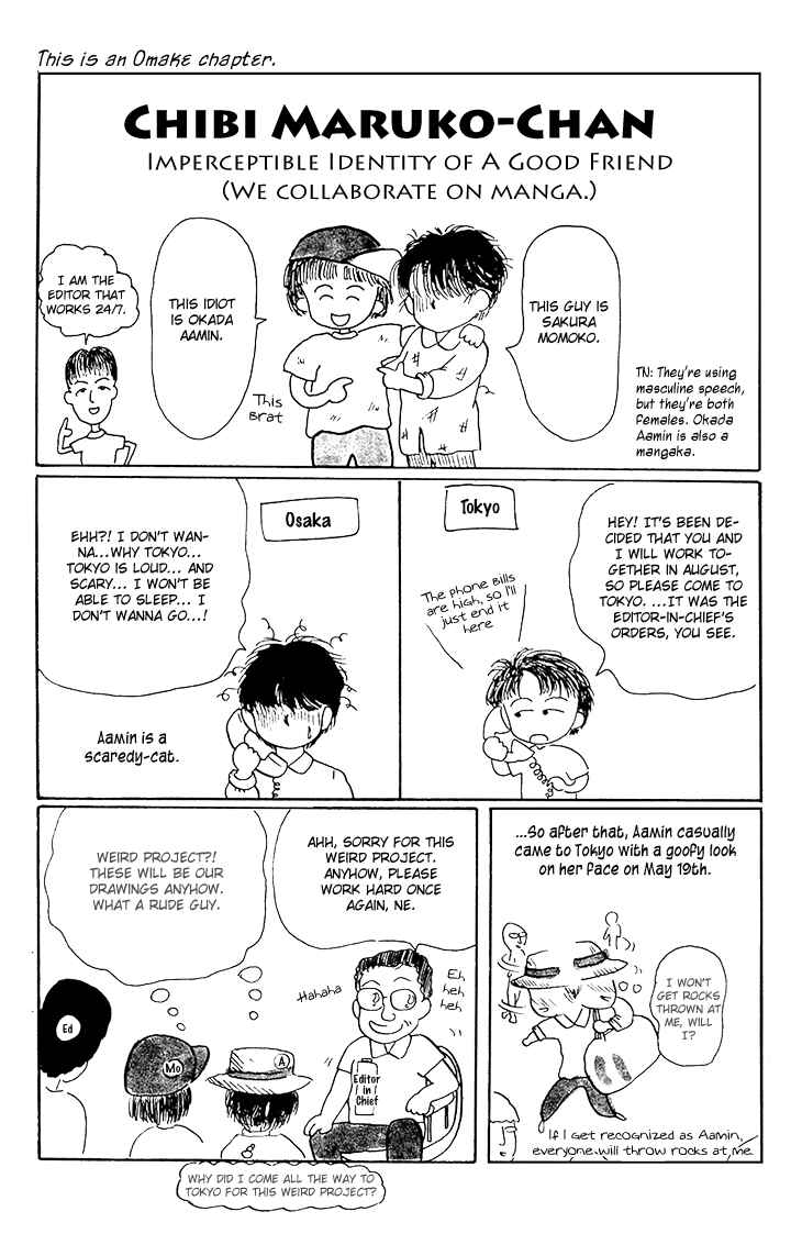 Page 2 Chapter 13.1 Chibi Maruko-chan