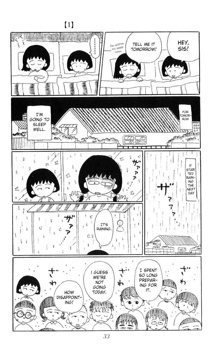 Page 11 Chapter 3 Chibi Maruko-chan