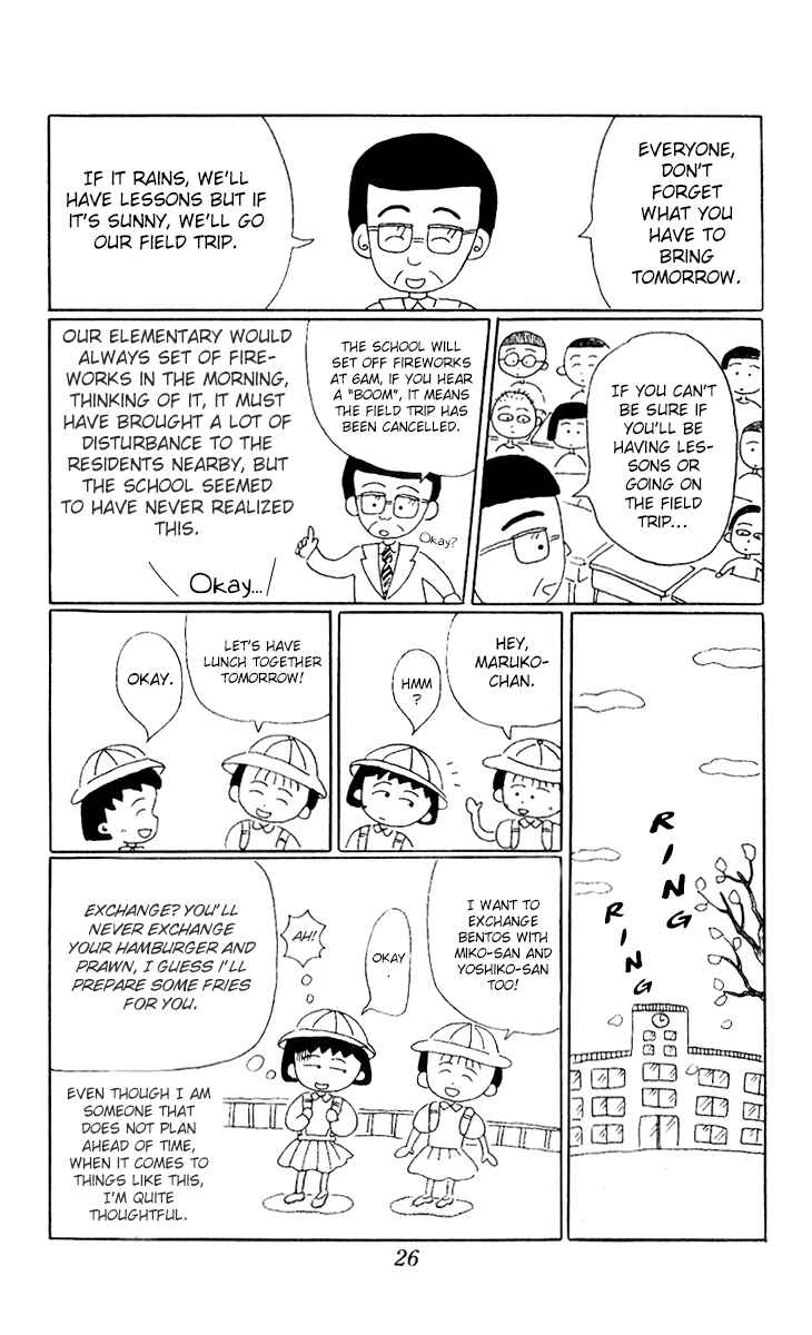 Page 4 Chapter 3 Chibi Maruko-chan