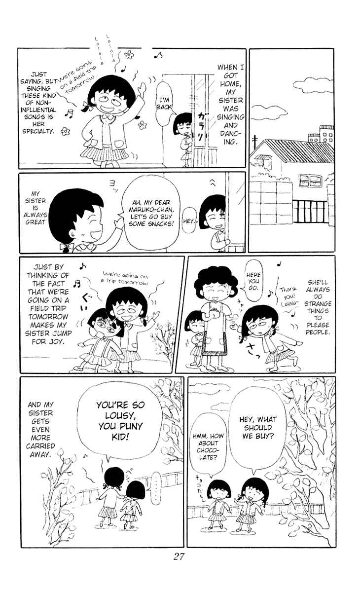 Page 5 Chapter 3 Chibi Maruko-chan