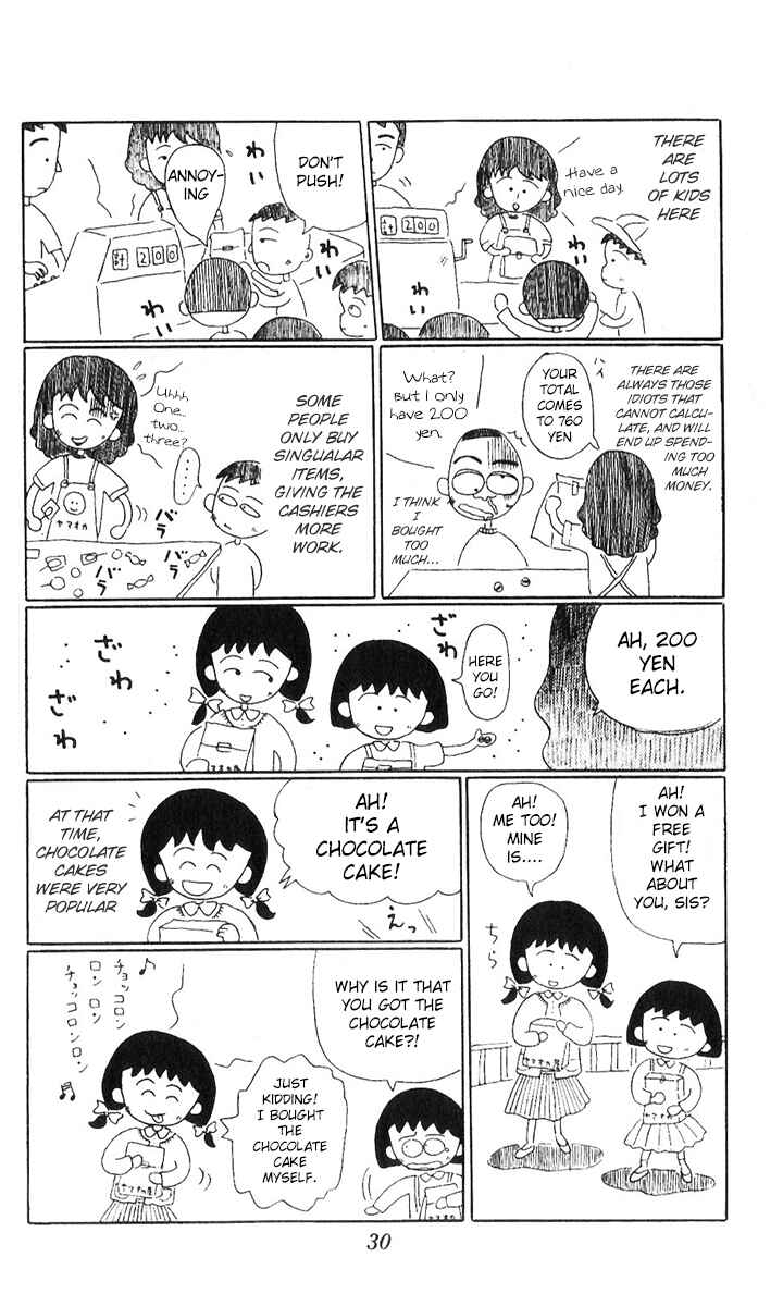Page 8 Chapter 3 Chibi Maruko-chan