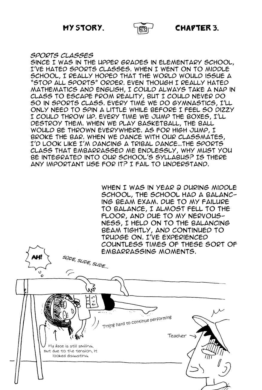 Page 13 Chapter 4 Chibi Maruko-chan