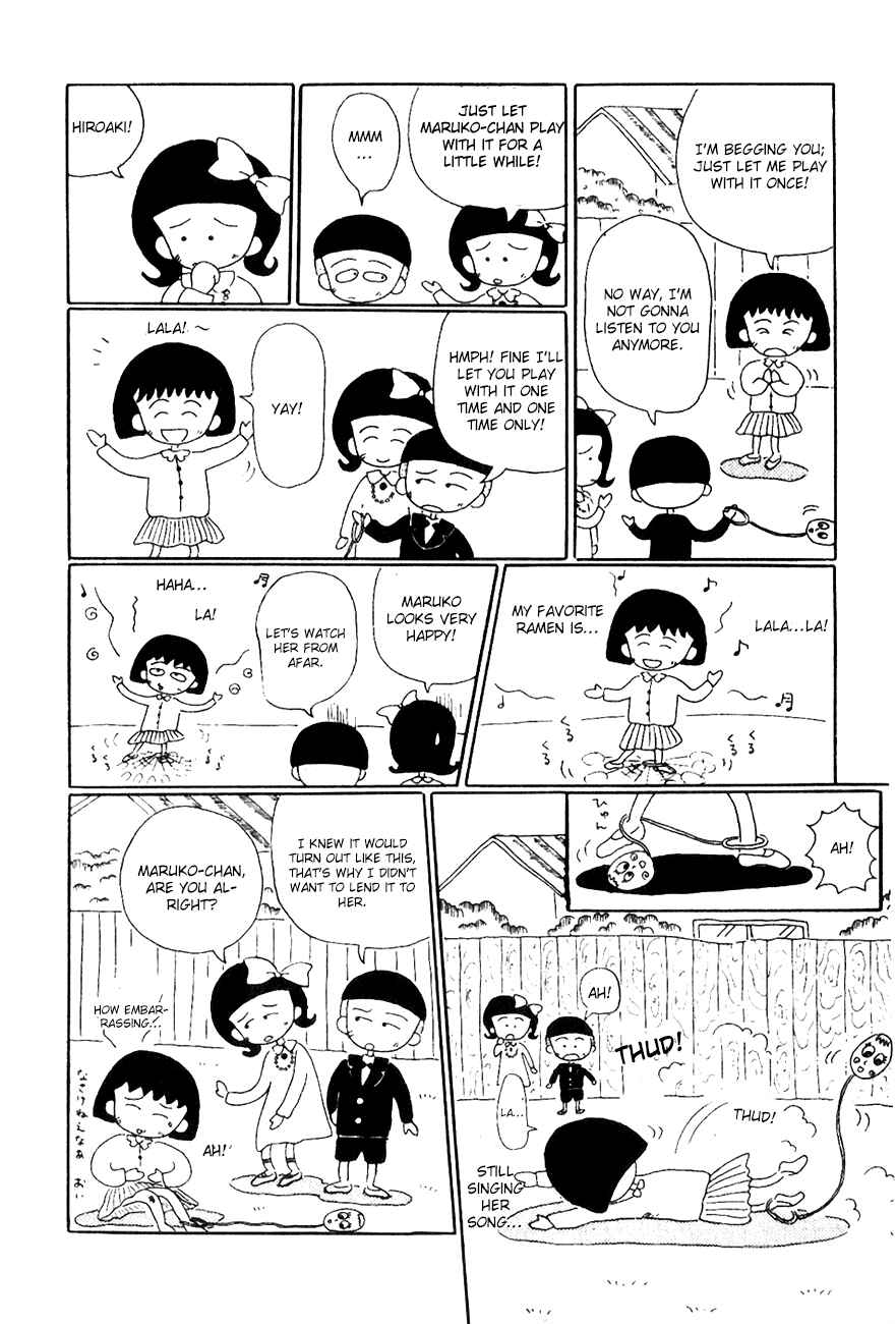 Page 8 Chapter 4 Chibi Maruko-chan