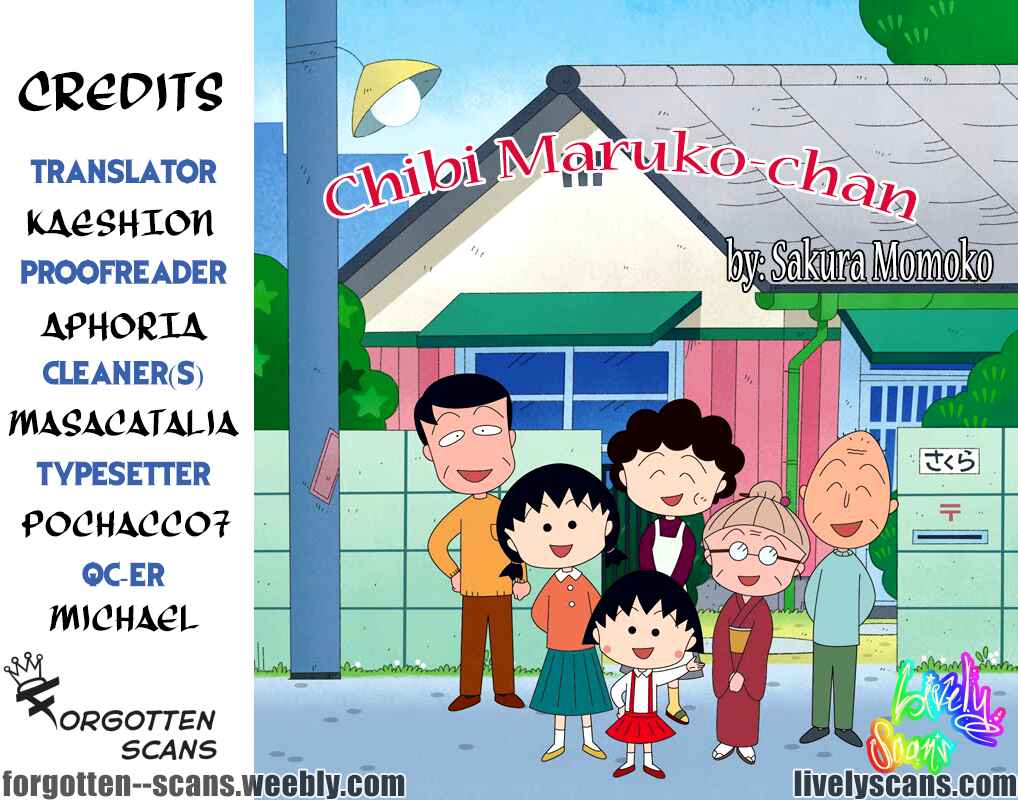 Page 1 Chapter 7 Chibi Maruko-chan