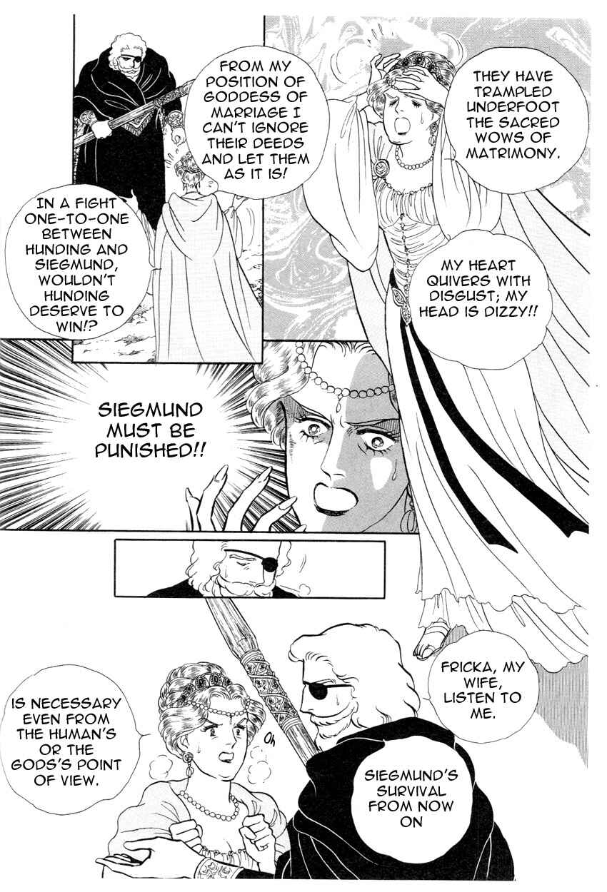 Page 16 Chapter 2 The Ring of the Nibelung