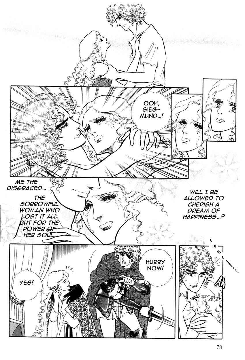 Page 14 Chapter 3 The Ring of the Nibelung