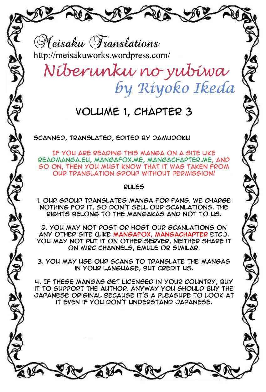 Page 23 Chapter 3 The Ring of the Nibelung