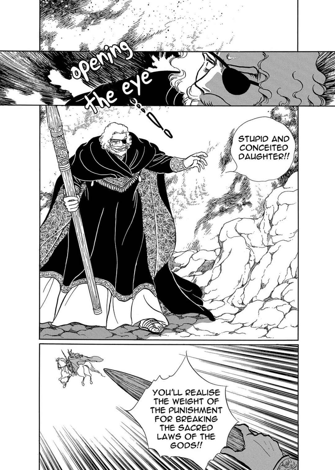 Page 11 Chapter 7 The Ring of the Nibelung