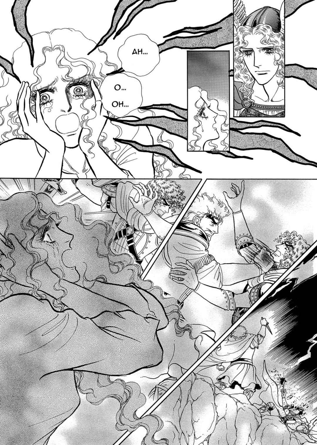 Page 17 Chapter 7 The Ring of the Nibelung