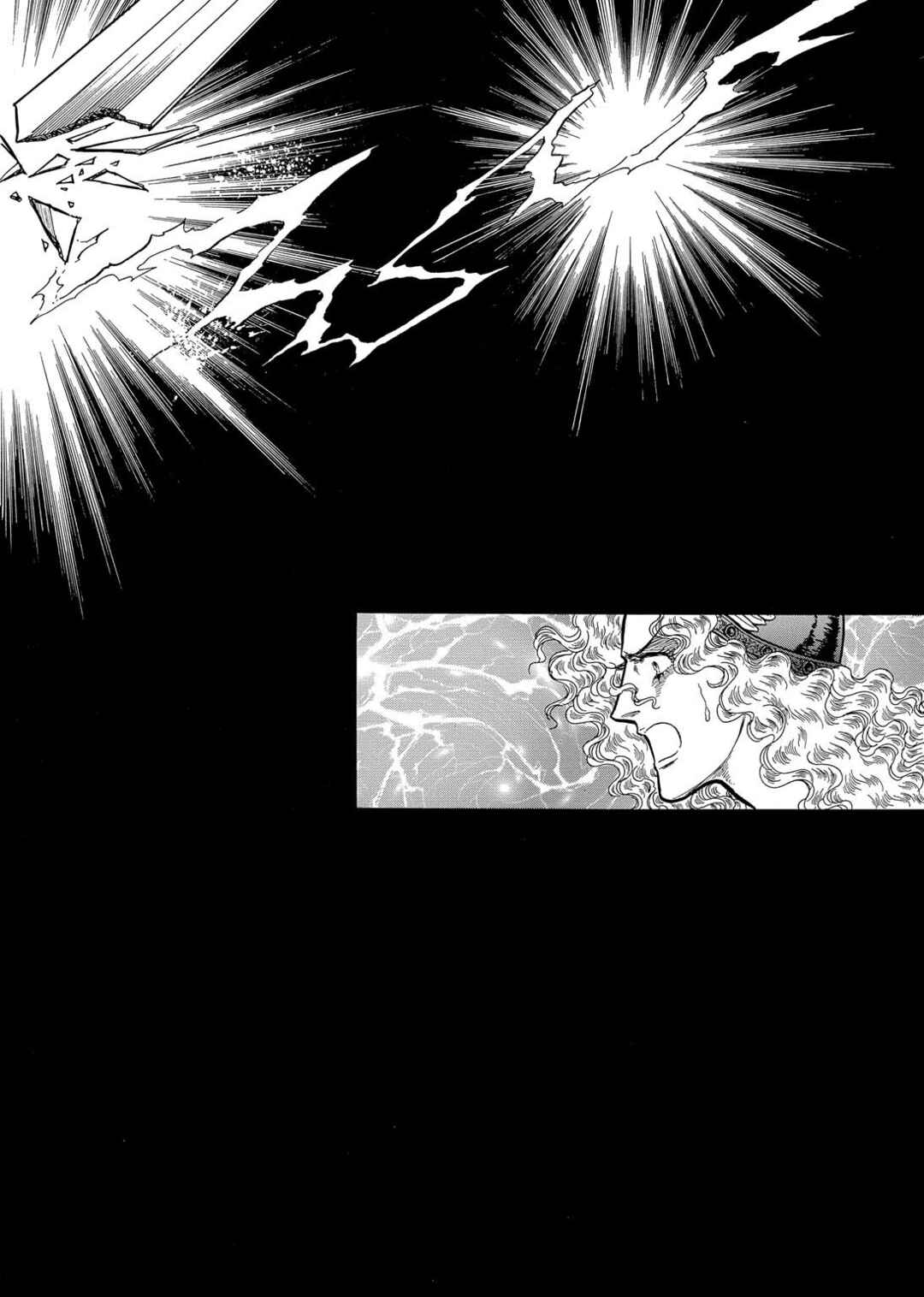 Page 2 Chapter 7 The Ring of the Nibelung