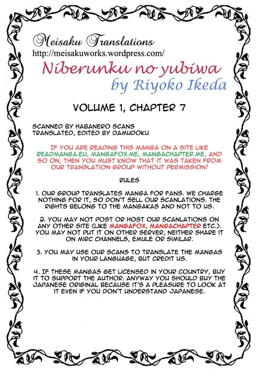 Page 23 Chapter 7 The Ring of the Nibelung