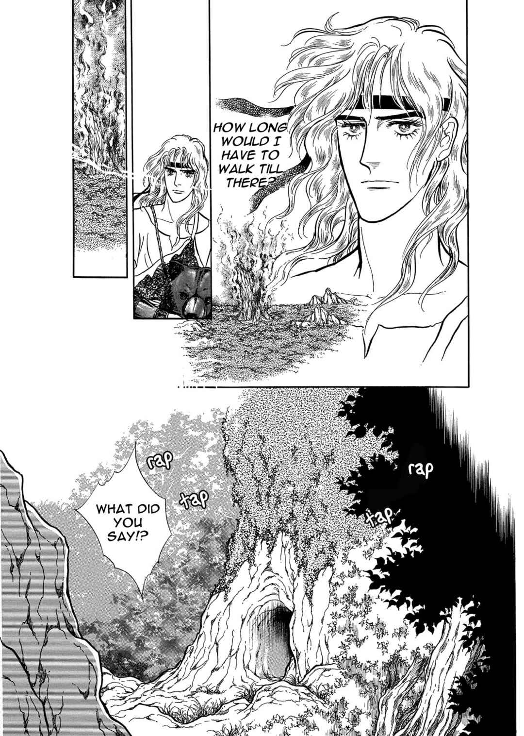 Page 13 Chapter 13 The Ring of the Nibelung